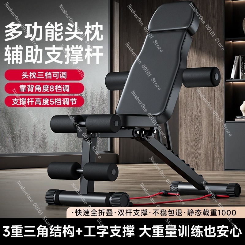 Kursi Fitness Dumbbell, Bangku - Home Gym Dumbbell Workout ulasan dan harga
