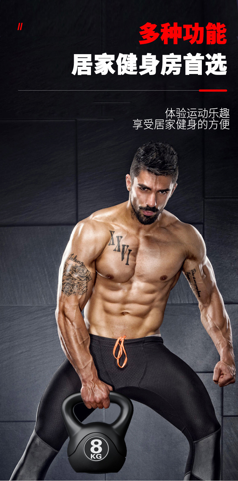 2026  Kettlebell Fitness 8kg y - Home Gym Dumbbell Workout ulasan dan harga